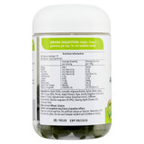 Nature's Way Adult Vita Gummies Apple Cider Vinegar + Probiotic + Prebiotic 50s