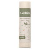 tooshies ECO BABY Biodegradable Nappy Bags 40Pk
