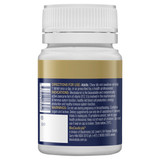 BioCeuticals Methyl B12 Chewable 60 Tablets BioCeuticals Methyl B12 Chewable 60 Tablets