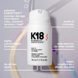 K18 Leave in Repair Mask 50ml
