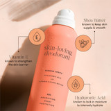 Gem Deodorant Antiperspirant Summer Spritz 127g