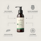 Sukin Signature Mattifying Facial Moisturiser 125mL