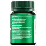 Nature's Own Ginkgo Biloba 60 Tablets