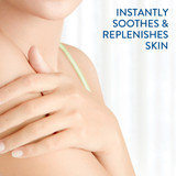 Cetaphil Daily Advance Ultra Hydrating Lotion 226g