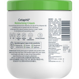 Cetaphil Moisturising Cream 550g