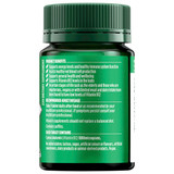 Nature's Own Vitamin B12 1000mcg 60 Tablets Nature's Own Vitamin B12 1000mcg 60 Tablets