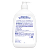 Kenkay Dry Skin Moisturising Lotion 1L Kenkay Dry Skin Moisturising Lotion 1L
