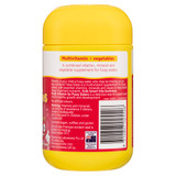 Nature's Way Kids Smart Vita Gummies Multi-Vitamin for Fussy Eaters 60's