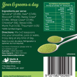 Vital Organic Greens 200gm