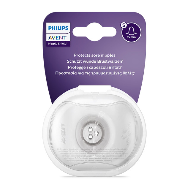 Philips Avent Nipple Protector Shields, Small (15mm), 2-pack Philips Avent Nipple Protector Shields, Small (15mm), 2-pack