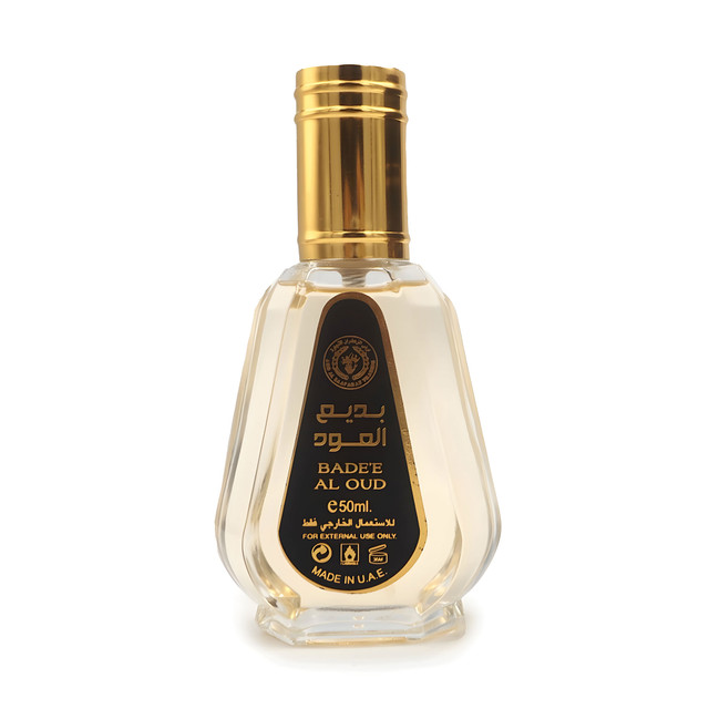 Badee Al Oud (Oud For Glory) 50ml EDP By Lattafa (Men's) Badee Al Oud (Oud For Glory) 50ml EDP By Lattafa (Men's)