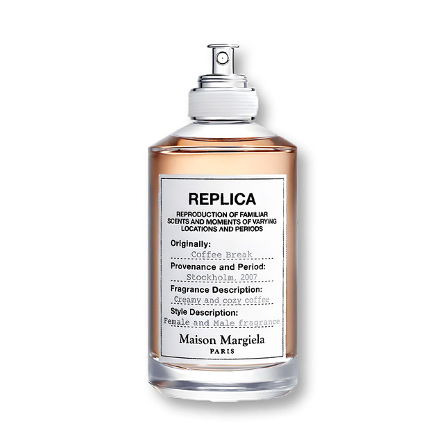 Coffee Break 100ml EDT By Maison Margiela (Women's)