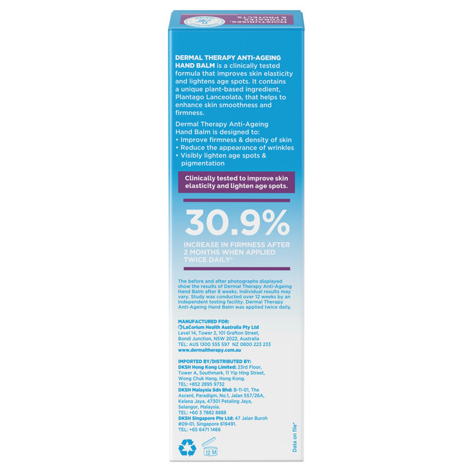 Dermal Therapy Anti-Ageing Hand Balm 40g