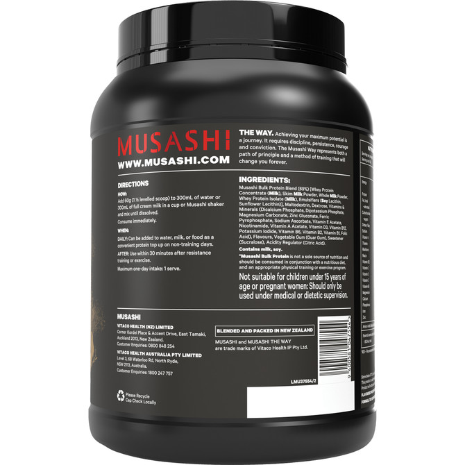 Musashi Bulk Protein Vanilla 900g