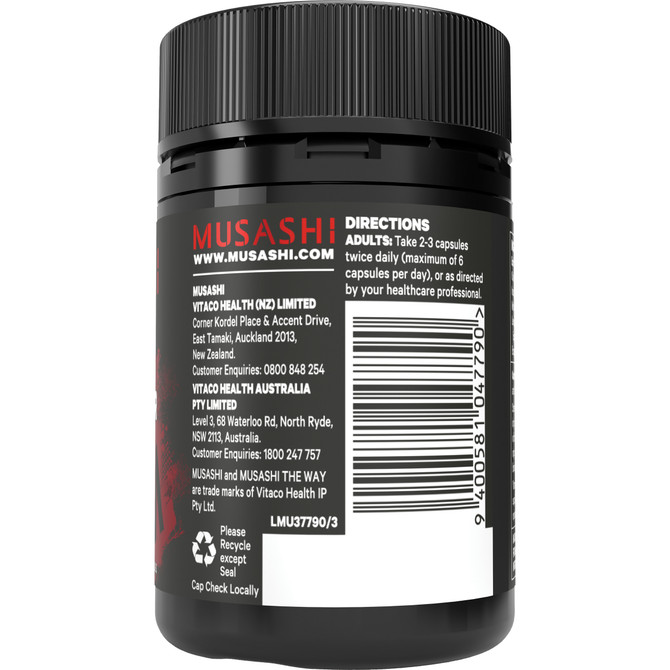 Musashi Fat Metaboliser with Carnitine 60 Capsules