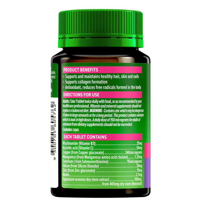 Cenovis Hair Skin & Nails 60 tablets