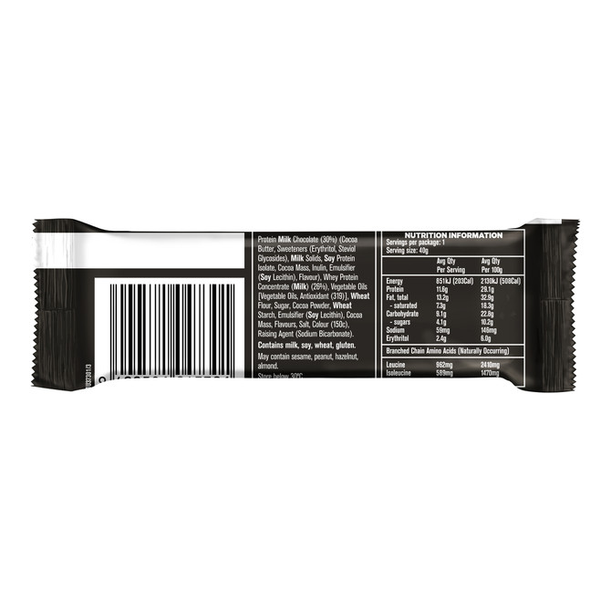 Musashi Protein Wafer Bar Chocolate 40g