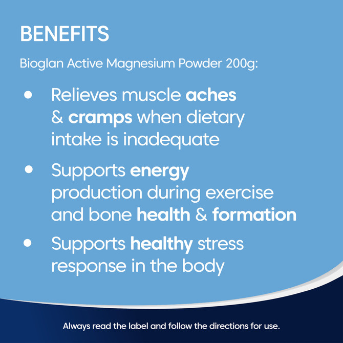 Bioglan Active Magnesium Powder 200g