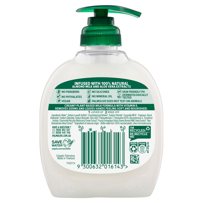 Palmolive Naturals Liquid Hand Wash, Aloe Vera & Chamomile, 250mL Pump