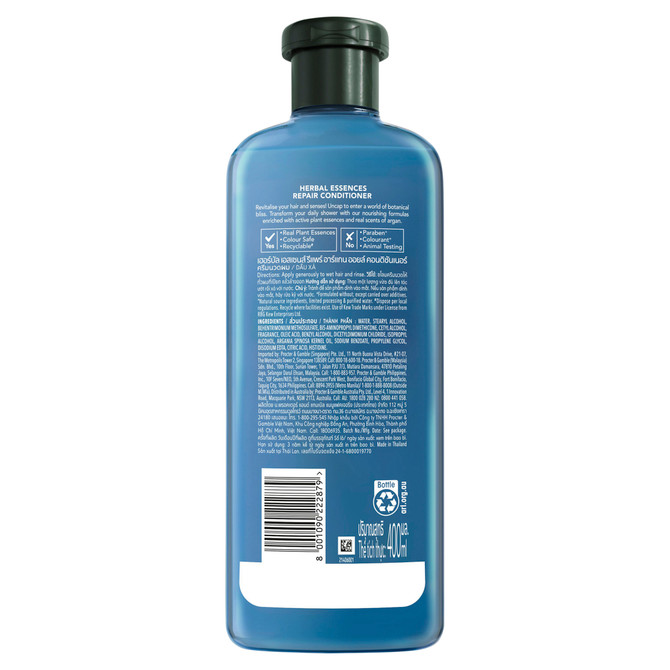 Herbal Essences Repair Argan Oil Conditioner 400 ML