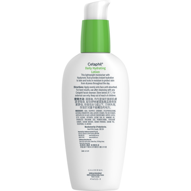 Cetaphil Daily Hydrating Lotion with Hyaluronic Acid 88mL