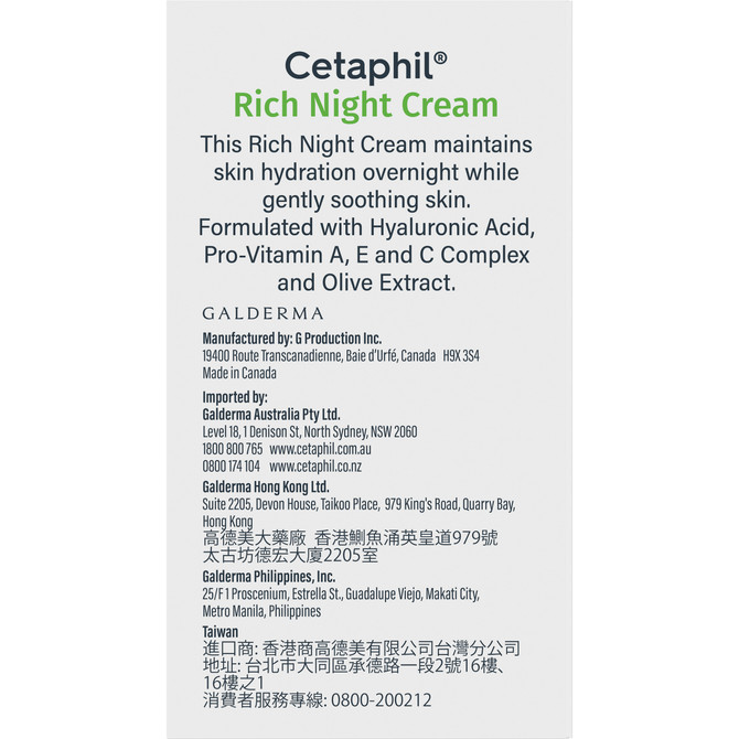 Cetaphil Rich Hydrating Night Cream with Hyaluronic Acid 48g