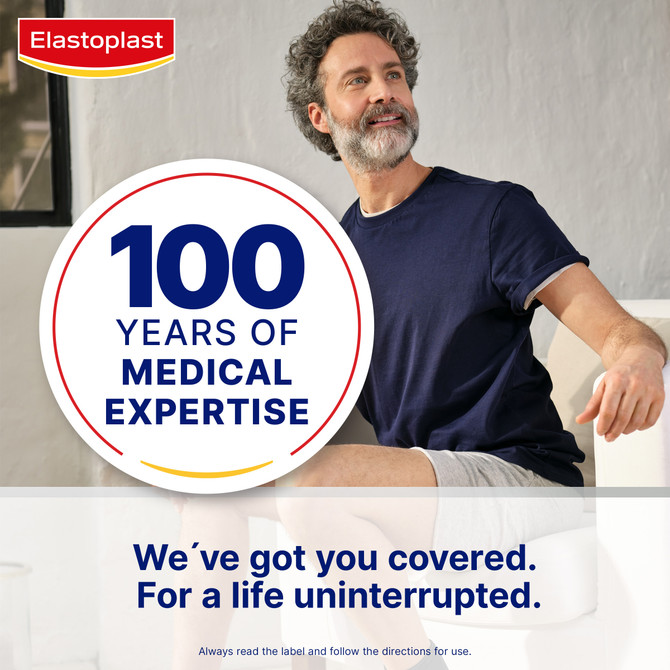 Elastoplast Protective Ankle Stabiliser