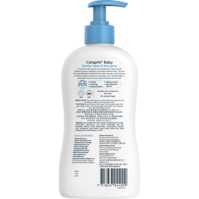 Cetaphil Baby Gentle Wash & Shampoo 400mL