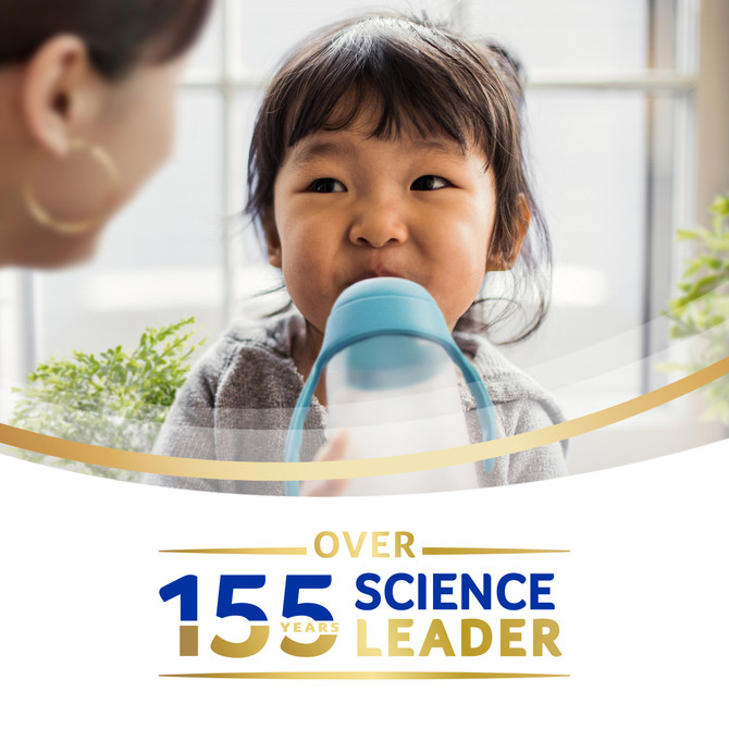 Nestle NAN SUPREMEpro 4 Toddler Milk Drink Stage 4 800g