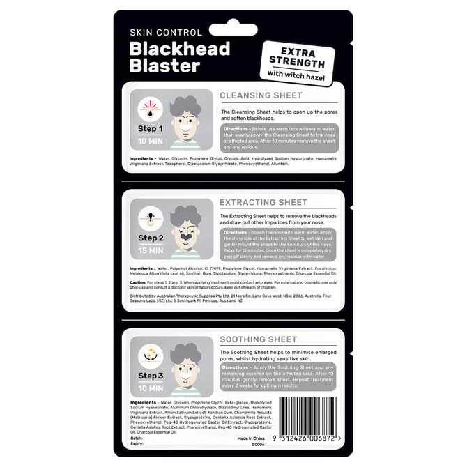 Skin Control Blackhead Blaster 3 Step Extra Strength Pack