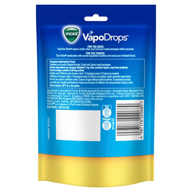 Vicks VapoDrops Butter Menthol Cough Cold 42 Lozenges