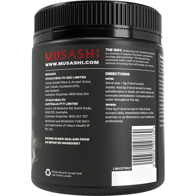 Musashi Creatine 350g