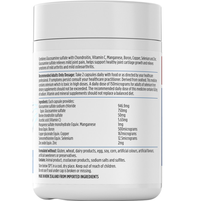 Nutra-Life Joint Formula 120 capsules