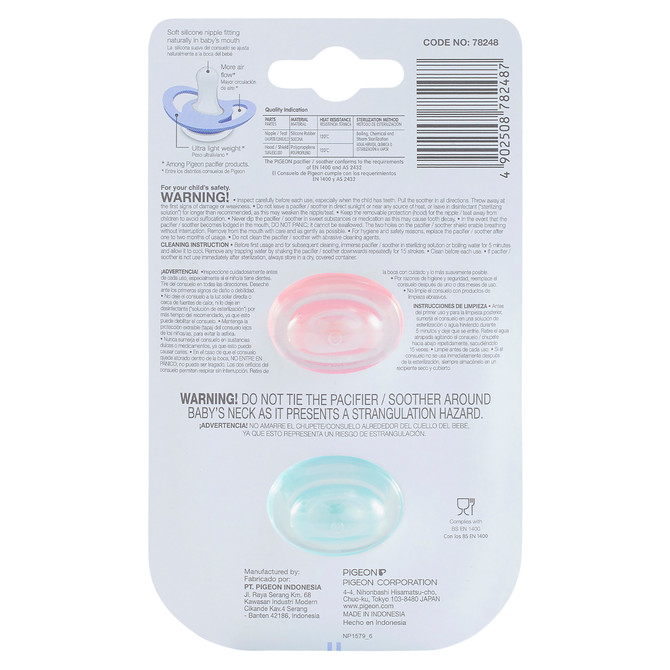PIGEON MINILIGHT PACIFIER TWIN PACK S