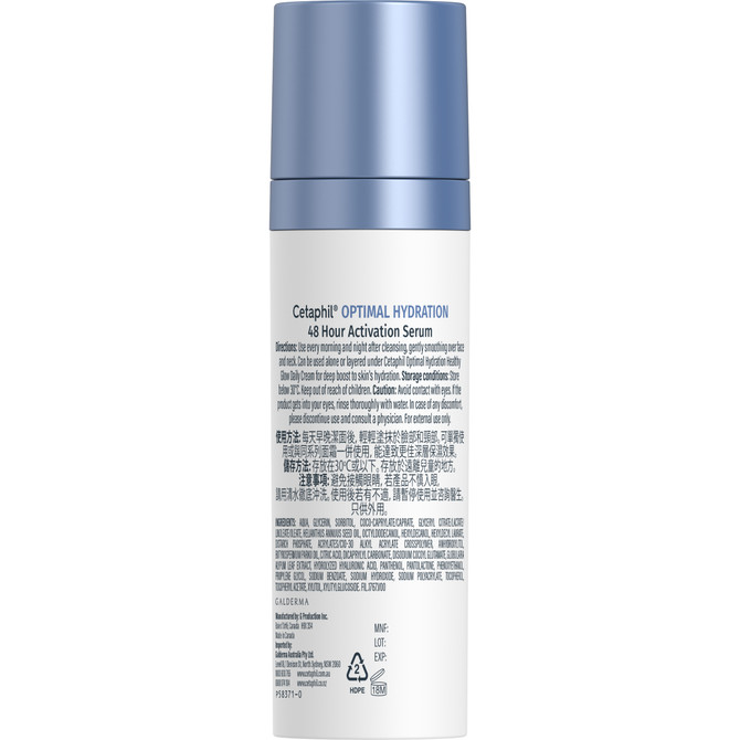 Cetaphil Optimal Hydration 48 Hour Activation Serum 30mL