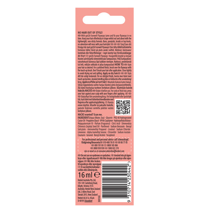 got2b Farewell Flyaways Touch-Up Brush 16mL