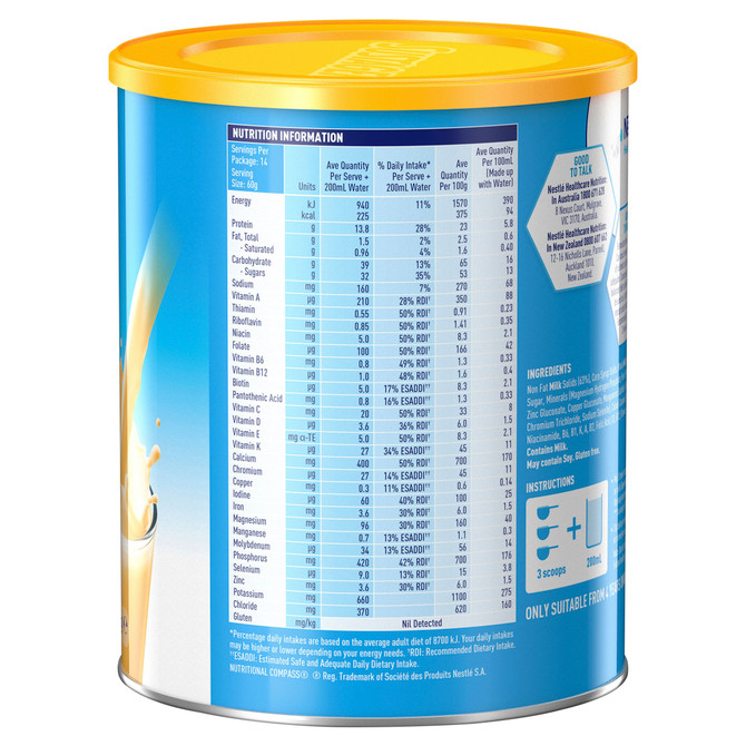 SUSTAGEN® Hospital Formula Caramel 840g Powder Nutritional Supplement