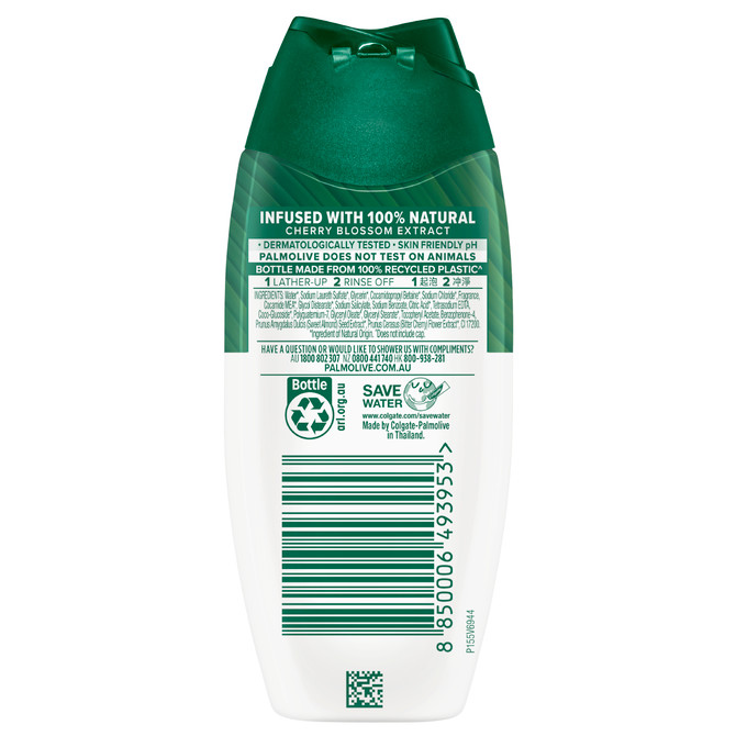 Palmolive Naturals Body Wash Cherry Blossom 90ml Travel 