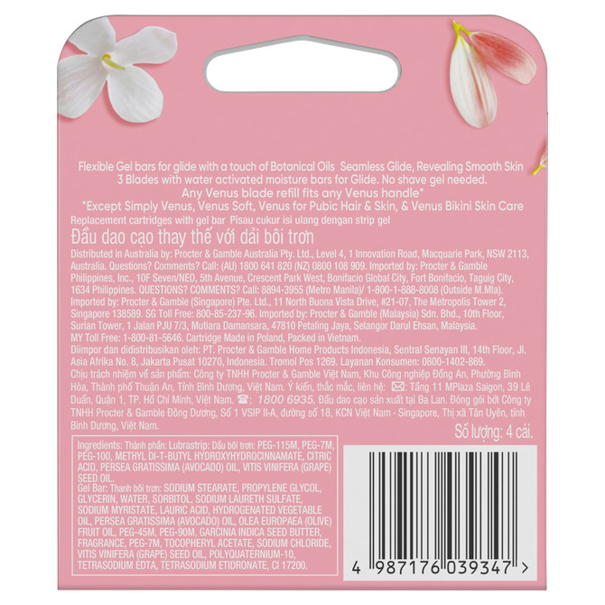 Gillette Venus Comfortglide White Tea Women's Razor Blade Refills, with Flexible Soap Bars  - 4 Count