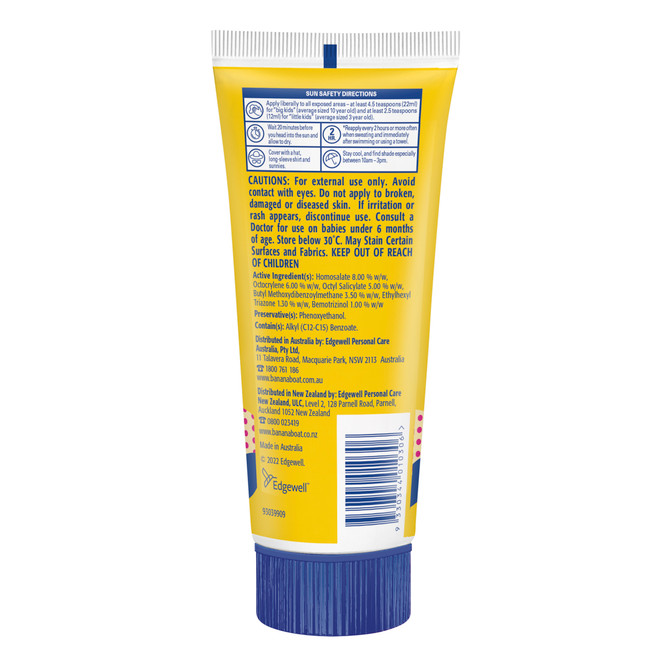 Banana Boat Kids Sunscreen Lotion SPF50+ 200g