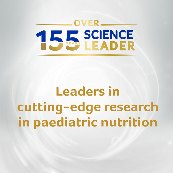 Nestle NAN EXPERTpro Lactose Intolerance Baby Formula From 0-12 Months 400g