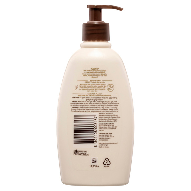 Aveeno Skin Renewal Smoothing Fragrance Free Body Lotion 24-Hour Hydration Dry Rough Bumpy Sensitive Skin Natural PHA 354mL