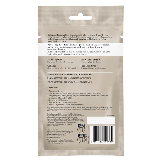 Dr. LeWinn's Ultra R4 Collagen Plumping Face Mask 1 pk