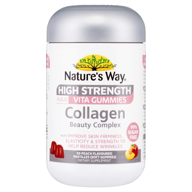 Nature's Way High Strength Adult Vita Gummies Collagen Beauty Complex 50's