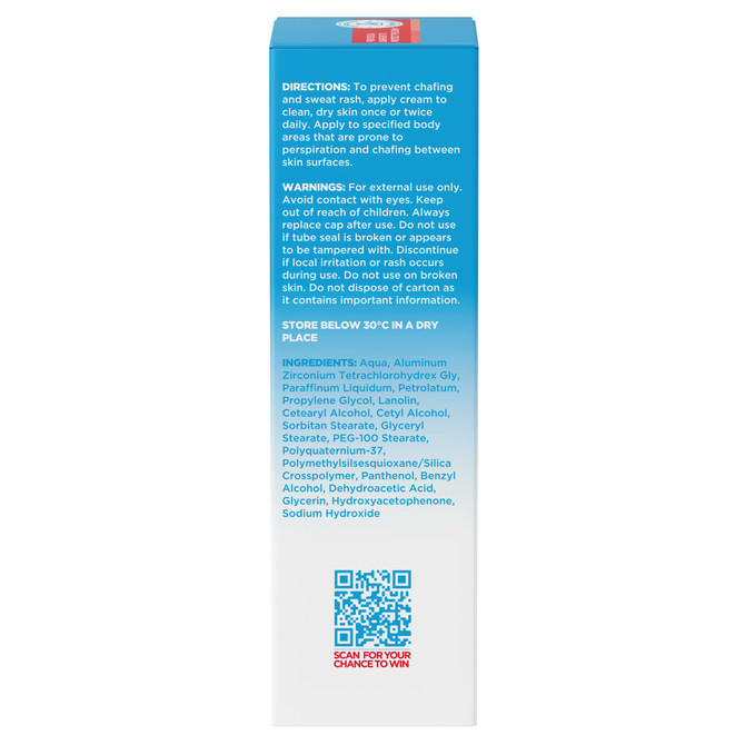 Dermal Therapy Chafing & Sweat Rash Prevention Cream 75g