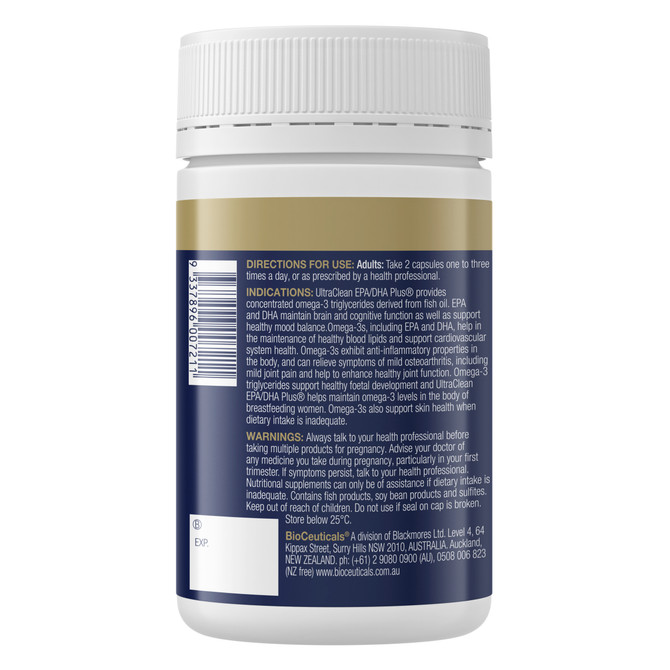 BioCeuticals UltraClean EPA/DHA Plus® 120 Capsules