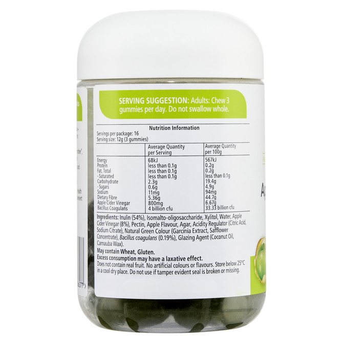 Nature's Way Adult Vita Gummies Apple Cider Vinegar + Probiotic + Prebiotic 200g