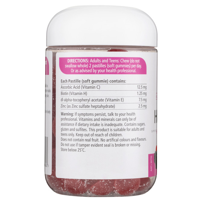 Nature's Way Adult Vita Gummies Hair Skin Nails 150