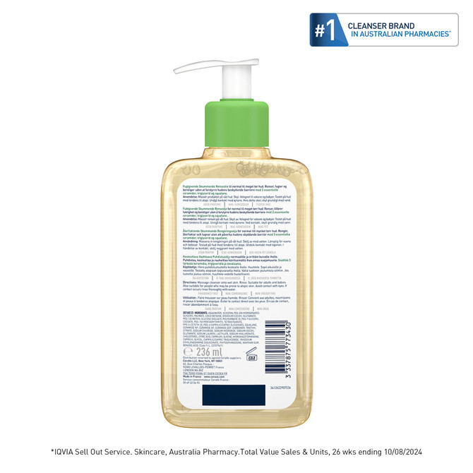 CeraVe Hydrating Foaming Oil Cleanser 236ml