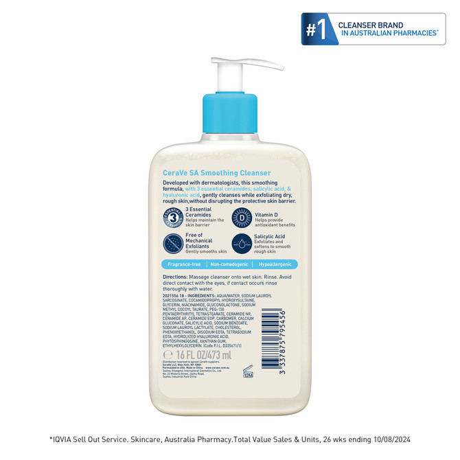 CeraVe Salicylic Acid SA Smoothing Cleanser 473ml